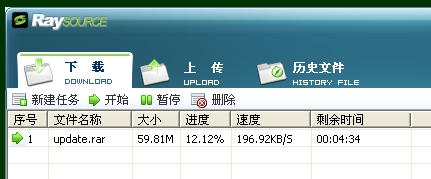 download.jpg