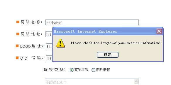 截图1256174411.jpg