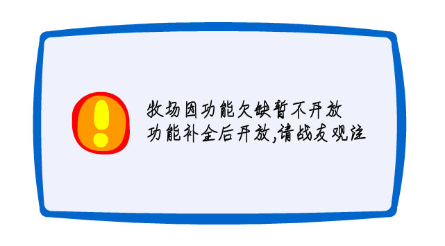 未命名-1.gif