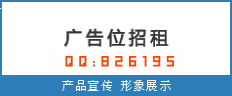 238x96.gif
