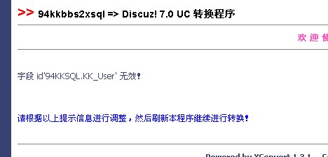 QQ截图未命名2323.jpg