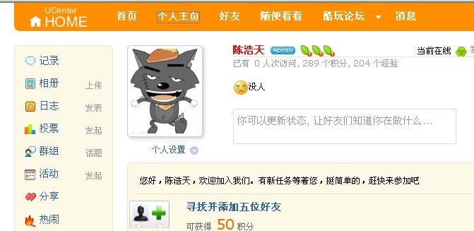 未命名.jpg