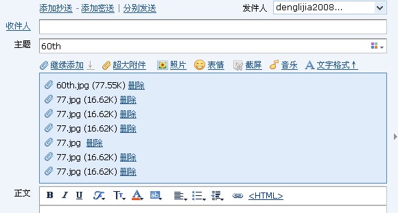 QQ截图未命名.jpg