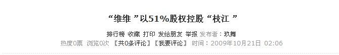 QQ截图未命名.jpg
