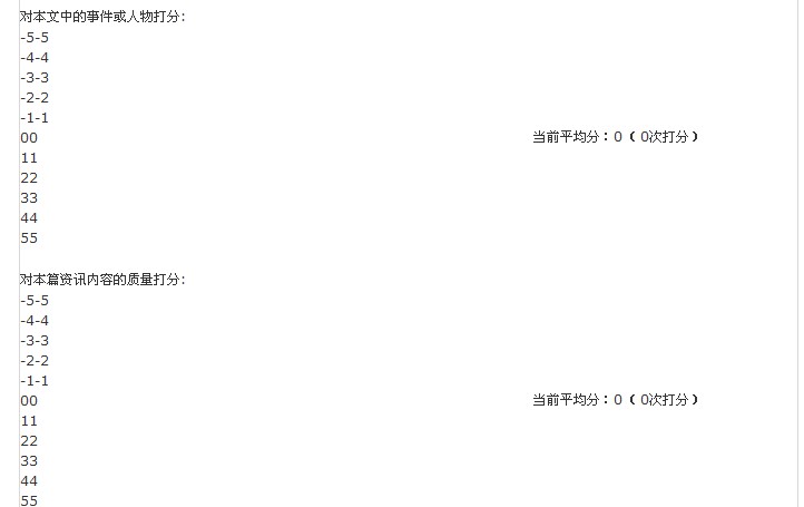 QQ截图未命名.jpg