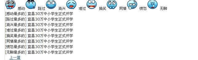 QQ截图未命名1.jpg