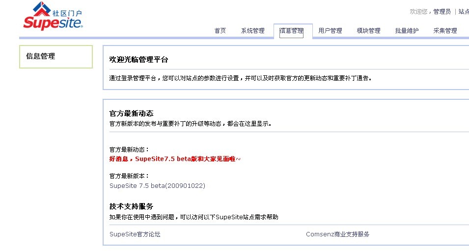 未命名.jpg