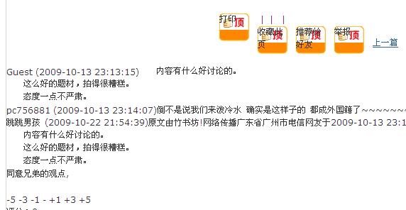 截图1256220289.jpg