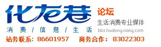 QQ截图未命名33.jpg