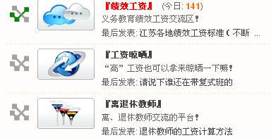 QQ截图未命名.jpg