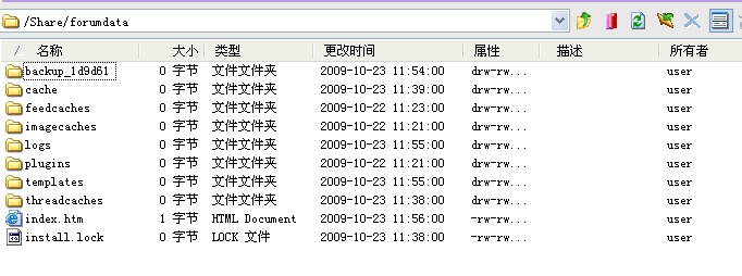 screenshot2.jpg