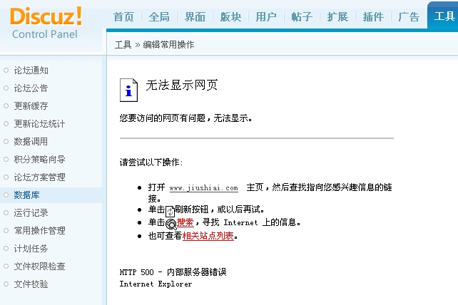 screenshot.jpg