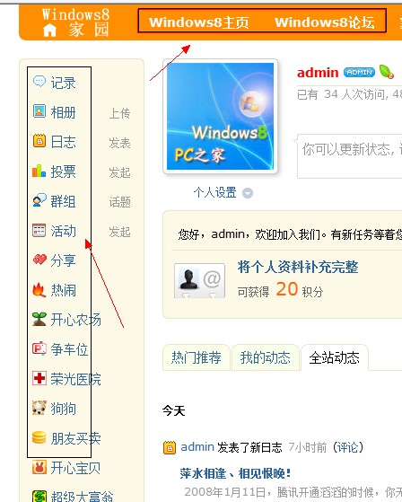 QQ截图未命名.jpg