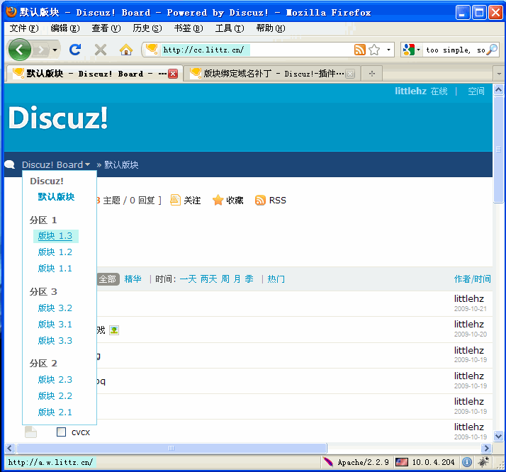 3.gif