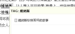 QQ截图未命名.jpg