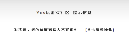截图1256295038.png