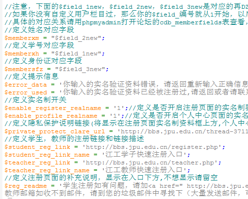 QQ截图未命名.png