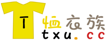 T-恤衣族.gif