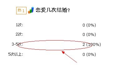 速度.jpg