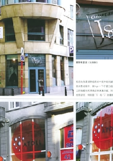 90.jpg