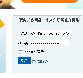 QQ截图未命名.jpg