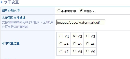QQ截图未命名.jpg