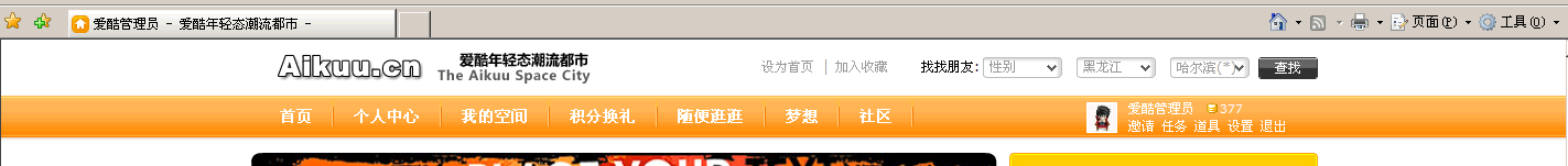 未命名-1.gif