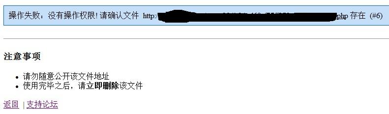 QQ截图未命名.jpg