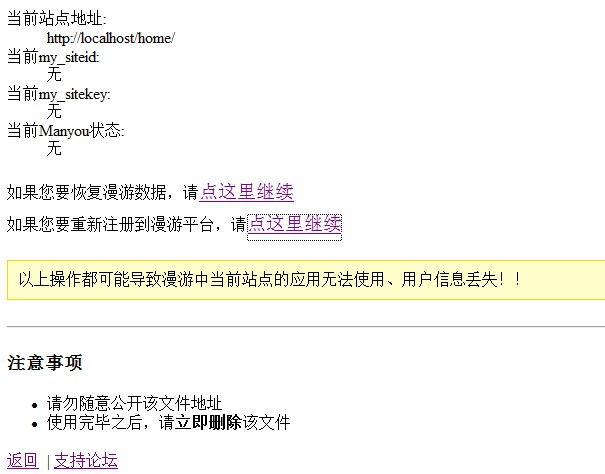QQ截图未命名0.jpg