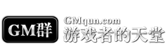 GM群.gif