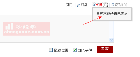 QQ截图未命名2.png