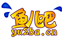 鱼儿吧.gif
