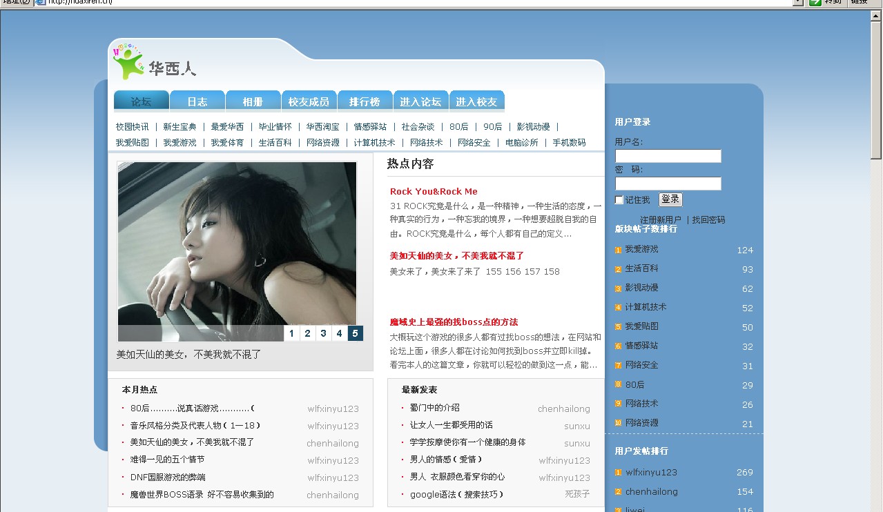 QQ截图未命名.jpg