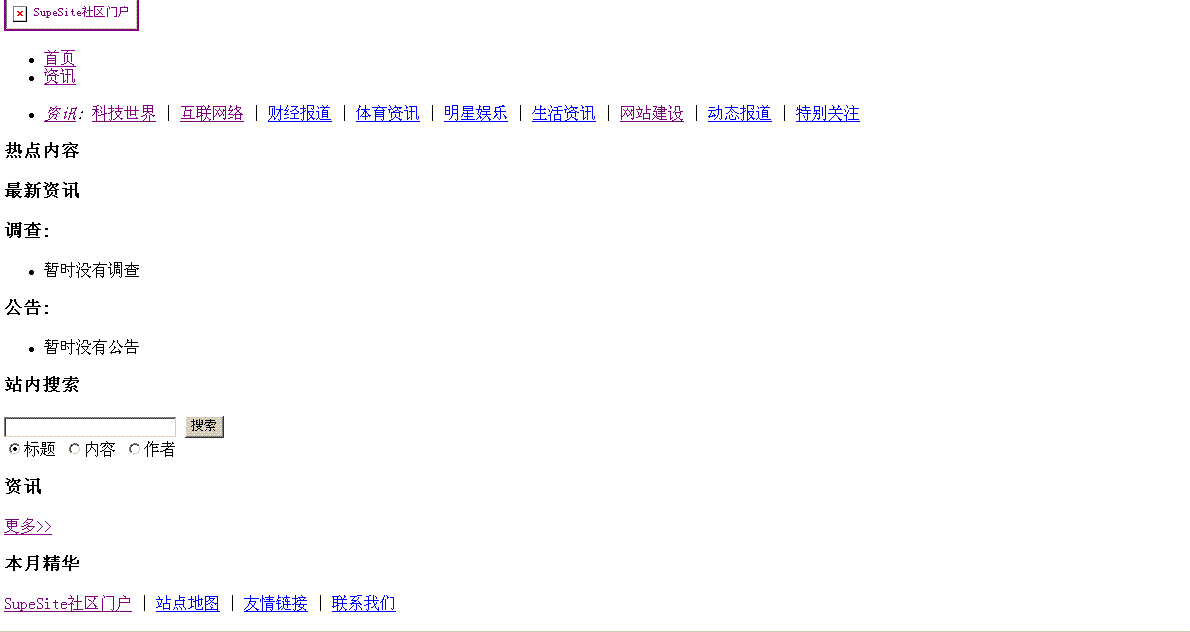未命名.GIF