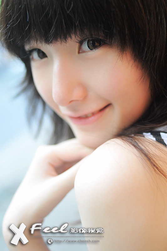 erer