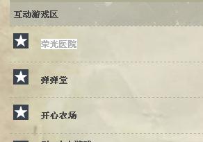 未命名.jpg