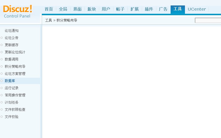 QQ截图未命名.jpg