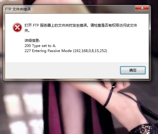 QQ截图未命名.jpg