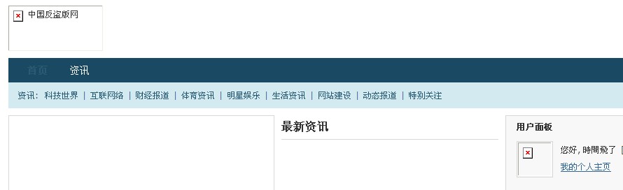 QQ截图未命名.jpg