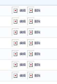 QQ截图未命名.jpg
