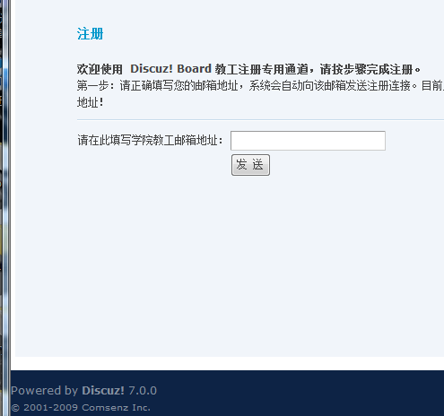 QQ截图未命名.png