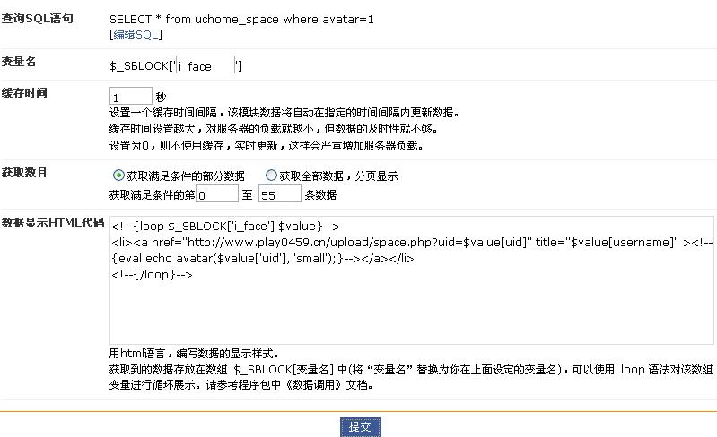 QQ截图未命名.jpg