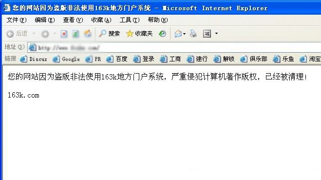 2009102216312163957.jpg