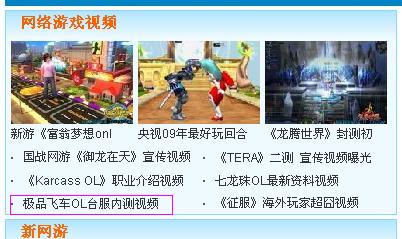 TT截图未命名5.jpg