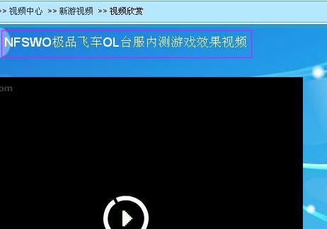TT截图未命名.jpg