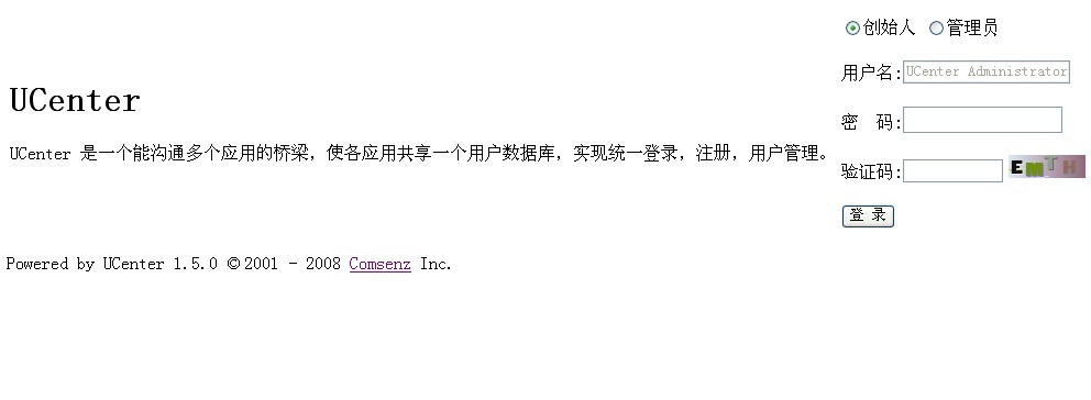 锁定.jpg