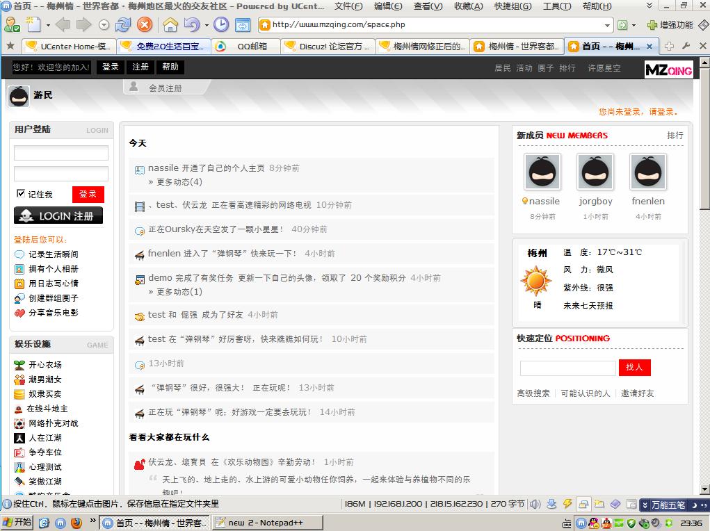 QQ截图未命名.jpg