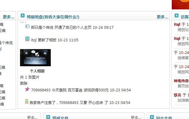未命名.jpg