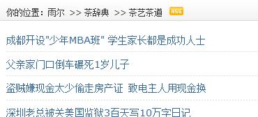 TT截图未命名.jpg