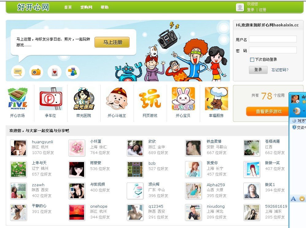 未命名.jpg